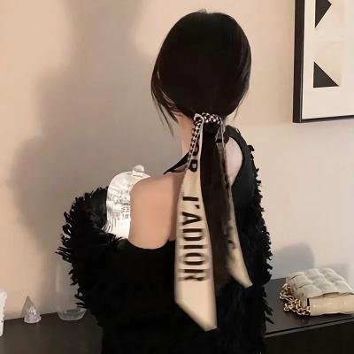 行方不明